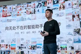 小度进入下半场 软件定义硬件产品体验大不同图片