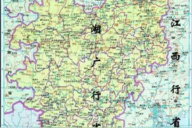 时刻知道丨啥？原来湖南湖北曾是一家人图片