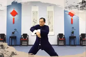 刘勇课堂|陈氏太极拳新架一路三段第41式视频封面