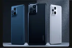 OPPO Find X3系列今日首销 独特外观起售价4499元图片