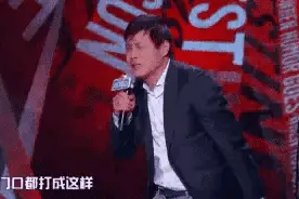 观点：范志毅当学日本同行中村俊辅，用娱乐平台发挥正向效应，而非被利用图片