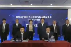 全国名校桃城中学花落广阳图片