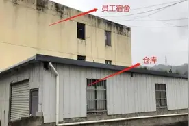 涉嫌危险作业罪！两起安全生产行刑衔接典型执法案例公布图片
