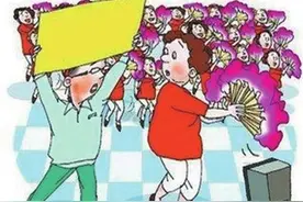 公园跳广场舞要交“跳舞费”？图片