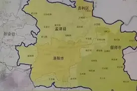 洛阳调整行政区划后市区面积增长1.8倍！郑州何时撤县划区？相关部门回应图片