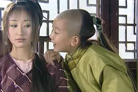 少年大钦差：文静要公主给陈大人赔罪，吓的立马趴了下来，太搞笑视频封面