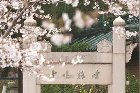 去鸡鸣寺拜访春天图片