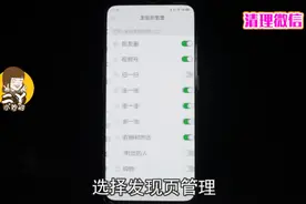 还在为手机卡顿烦恼吗？学会这几招，立马像新的一样流畅图片