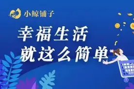 国际新闻创作如何“避坑”？环球网执行总编辑石丁演讲实录丨传媒客厅⑭图片