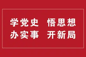 最新！蜀山区最新疫苗接种点一览表来啦！图片