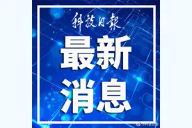 沈阳2例新增病例曾自驾去鲅鱼圈旅游图片