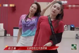 张柏芝排练花絮曝光 肩膀意外拉伤依旧努力训练图片