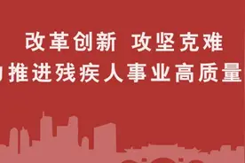 《篮球》杂志：他们用篮球“说话”图片