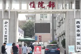 爱与光明的传递！4岁女童去世捐出角膜 给两位眼疾幼儿带来光明图片