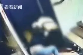 发现老婆与别人开房 男子尾随冲进房内将两人砍伤图片