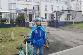 成都外卖小哥寻回走失老人后谢绝现金答谢，并说了这样一段暖心的话图片