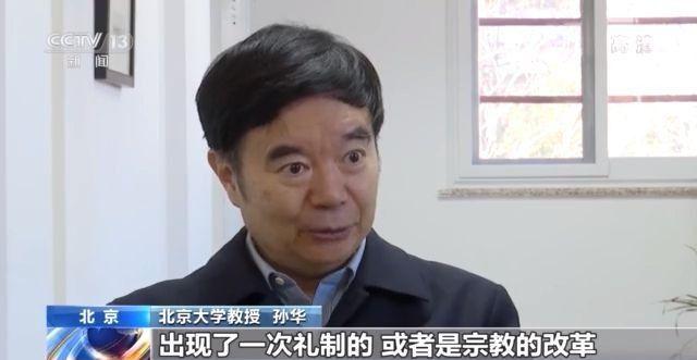 三星堆遗址曾是古代国家都城？一文带你了解这座神秘古城