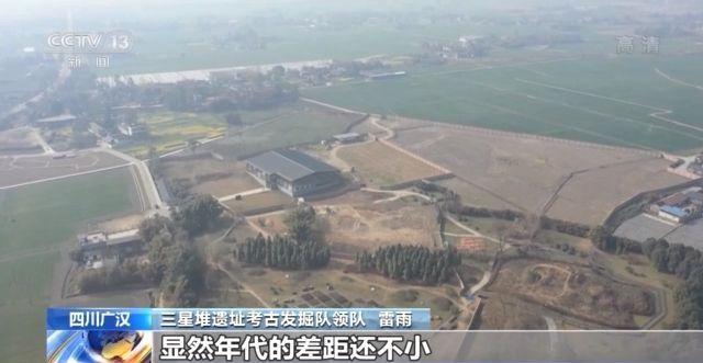 三星堆遗址曾是古代国家都城？一文带你了解这座神秘古城