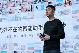 小度携平板电脑加入智能学习硬件战局，加速拓展对话式AI技术应用场景图片