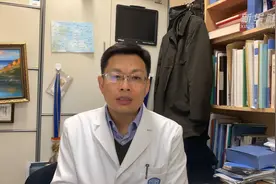 孩子睡觉不踏实、打呼噜？当心影响生长发育视频封面
