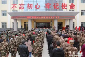秦安：96名热血青年身着戎装奔赴军营图片