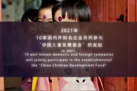 坚持，是信念，更是自我赋能的责任——专访中国发展研究基金会副理事长、中国发展高层论坛秘书长卢迈图片