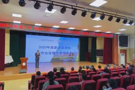淄博市淄川区：家校联动  共同推进学生成长视频封面