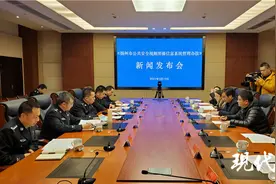 这些场所禁装摄像头！扬州出台公共视频管理办法图片