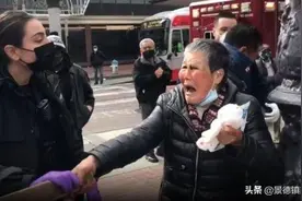 偷袭75岁华裔老太太，却被打成重伤图片