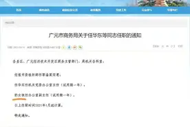 除了“豹女狼”，虎狼猪猴、油盐酱醋、上下左右…中国姓氏，你知道的太少了图片