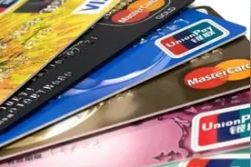 多银行公告清理“睡眠账户”对你有影响吗？图片