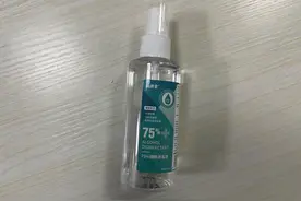 首都机场安检提醒：禁止携带、托运酒精含量超过70%消毒液图片