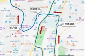轨道海棠溪站明日新开公交129路，停靠站点看这里图片