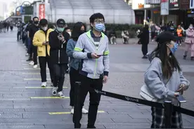 调饮师、二手车经纪人、公司金融顾问……18个新职业终于有了正式名称图片