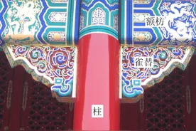 韩国抄袭中国榫卯技术申遗成功？网友吵翻了！专家：没有太大必要图片