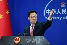 中美对话开场白充满火药味 外交部：美方挑衅在先图片