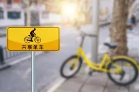 哈尔滨共享单车投放时间确定！主城5区控制在12万台以内图片