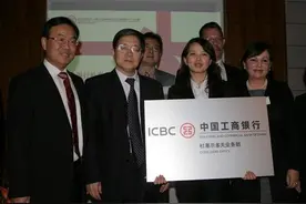 金融人物｜“金融其实很简单”：刘金的银行业之路图片
