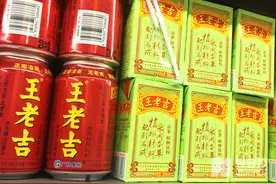白云山2020年营收、利润双降 卖王老吉的大健康板块营收下降25%图片