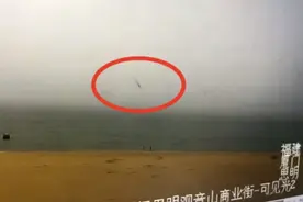 厦门坠机仍有1人未找到！涉事企业泛亚通用航空涵盖多项业务图片