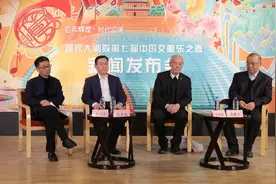 21场演出、50余部作品，国家大剧院交响乐之春带领观众重温中国共产党人筚路蓝缕的革命之路、改天换地的兴国征程图片