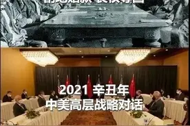 今天，这张图刷屏图片