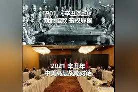 今天，这张图刷屏图片