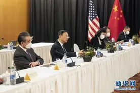“中国人不吃这一套！”中美对话现场超硬气，热搜爆了图片