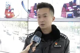 发现抵用券漏洞！两人疯狂“薅羊毛”获利770余万元图片