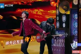 王牌对王牌：华晨宇《一起摇摆》，嘶吼摇滚致敬不凡视频封面