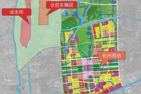 高铁上盖TOD，未来社区样板！杭州西动车所盖板项目有了新进展图片