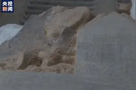 西安一工地发现柳公权书丹石碑，专家揭秘背后故事图片