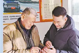 曾被寄予厚望，如今压力重重——村镇银行走到十字路口图片