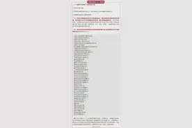 河北教师资格认定注意这些新变化图片